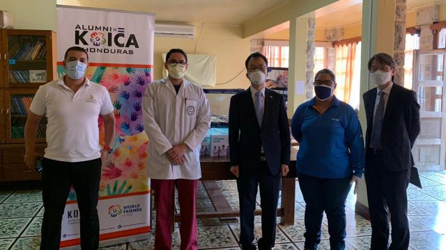Embajada de Corea en Honduras y Asociación de ex Alumni KOIKA; donan equipo biomédico al Tórax