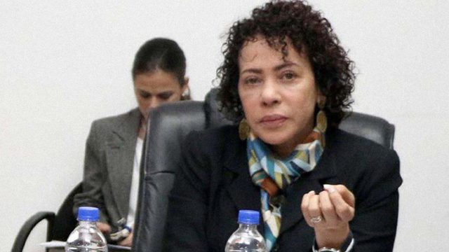 Los nombres del entorno de Bukele que figuran detrás de la billetera bitcóin en El Salvador