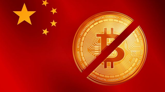 Gobierno de China planea ilegalizar las inversiones en la minería de criptomonedas