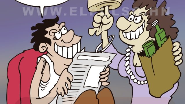 Caricatura del día