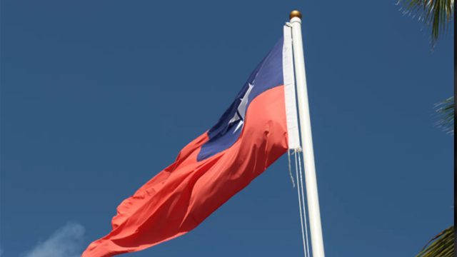 Cancillería de Taiwán condena confiscación de propiedad diplomática por Nicaragua