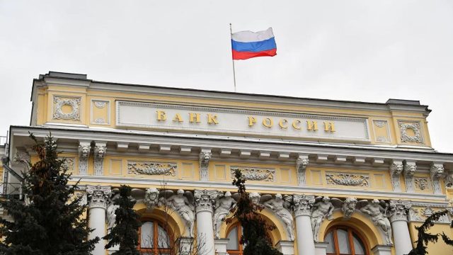 Ministros de Exteriores de UE deciden paralizar activos del Banco Central de Rusia
