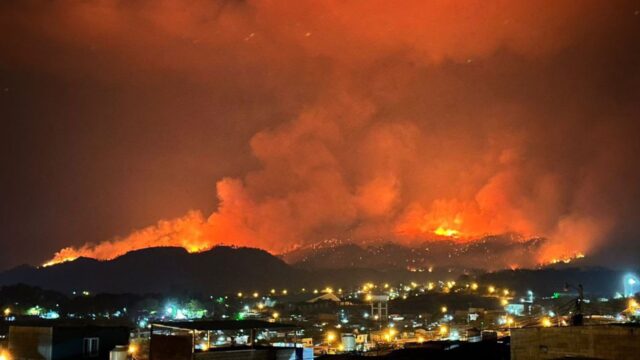 ICF informa que incendio en zona de amortiguamiento de La Tigra está bajo control