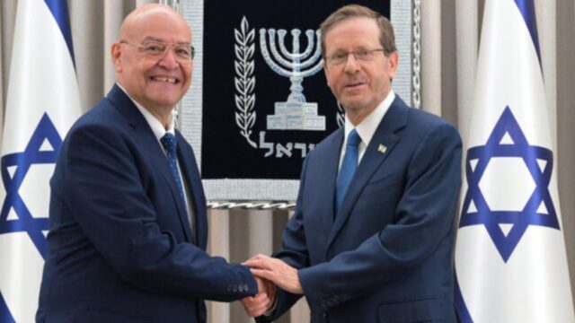 Retiran de Israel a embajador hondureño tras tensiones entre Tel Aviv, Palestina e Irán