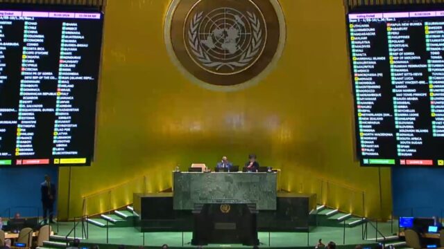 La Asamblea General de la ONU aprueba dar nuevos derechos a Palestina