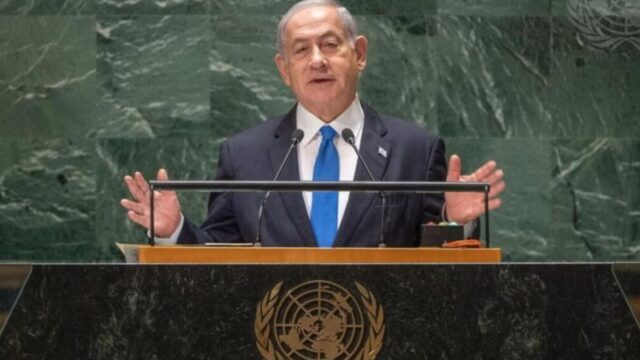«Han convertido el bien en mal y el mal en bien»: Netanyahu cita a profetas de la Biblia en la ONU