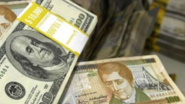FMI revisa desempeño económico de Honduras; respalda reformas para estabilidad y crecimiento inclusivo
