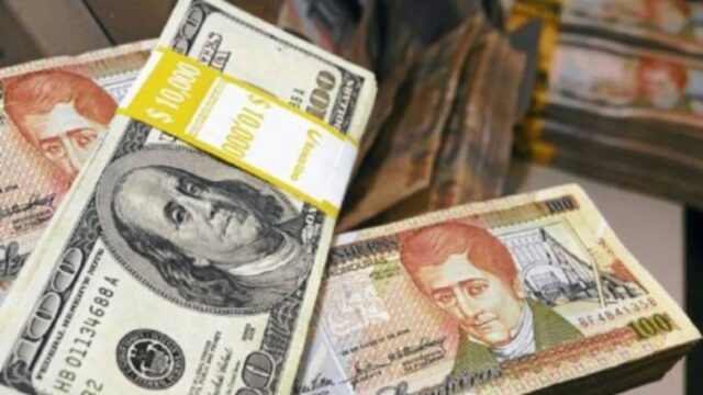 “El Estado debe priorizar la inversión productiva sobre el gasto burocrático”