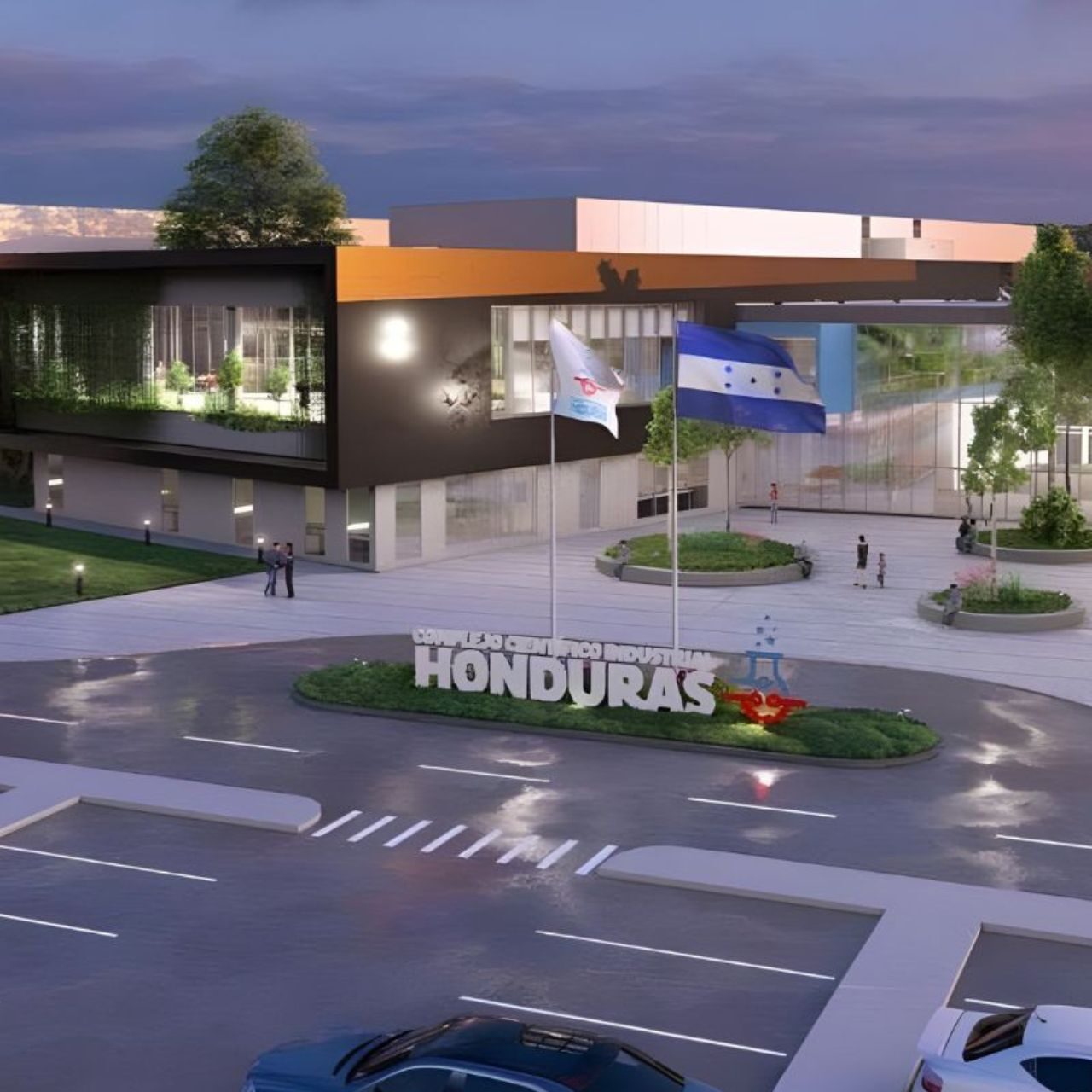 Equipo del Complejo Científico Industrial se retira de Honduras por falta de interés del gobierno
