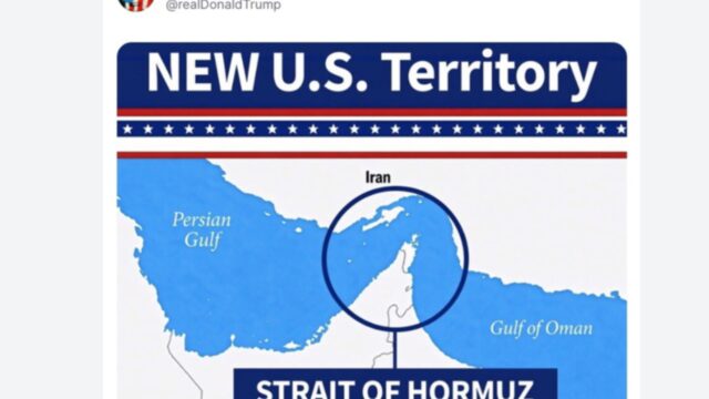 Trump califica el estrecho de Ormuz como «nuevo territorio de EE.UU.»