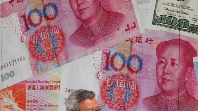 Las reservas de China aumentan fuertemente en agosto, impulsadas por la debilidad del dólar
