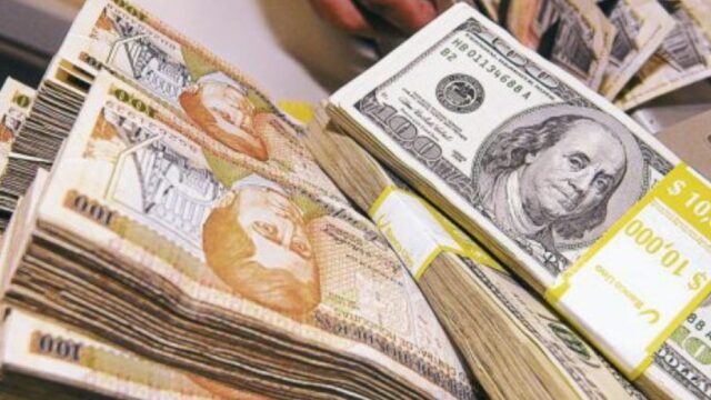 Honduras busca avanzar en 11 metas con el FMI para obtener 120 millones de dólares