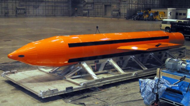 CNN: Gobierno de Estados Unidos podría usar la ‘madre de todas las bombas’ contra Irán